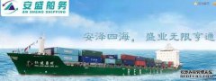 工程机械募集资金19亿元收