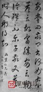 人才是一样的，但可能不